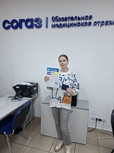 Орловский филиал «СОГАЗ-Мед» поздравил первых победителей конкурса «Учись быть здоровым!», новости, пресс-релизы, статьи, «СОГАЗ-Мед», омс